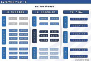 不容易！5轮不胜海牛仍力挺亚森 赛季首胜虽迟但到